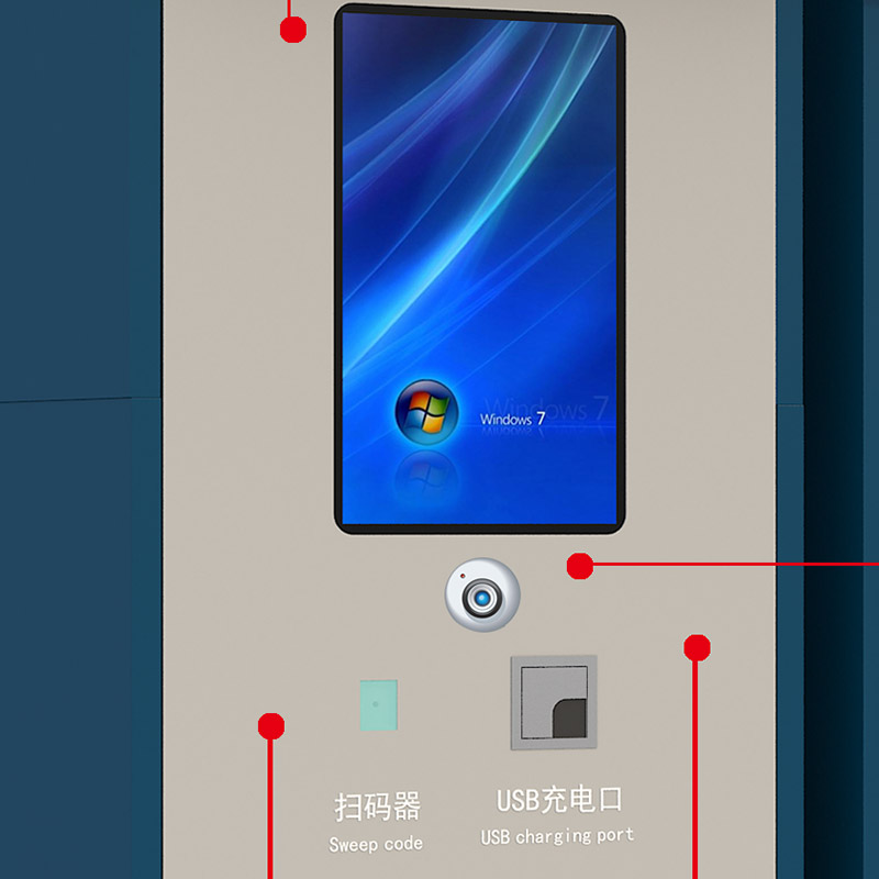 智能分类垃圾箱人脸识别摄像头.jpg